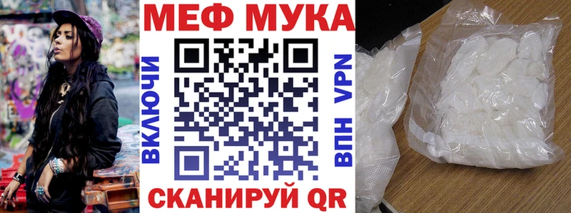 Где купить Дивногорск КОКАИН  Меф мяу мяу  Гашиш  Alpha PVP  Метамфетамин  Марихуана 