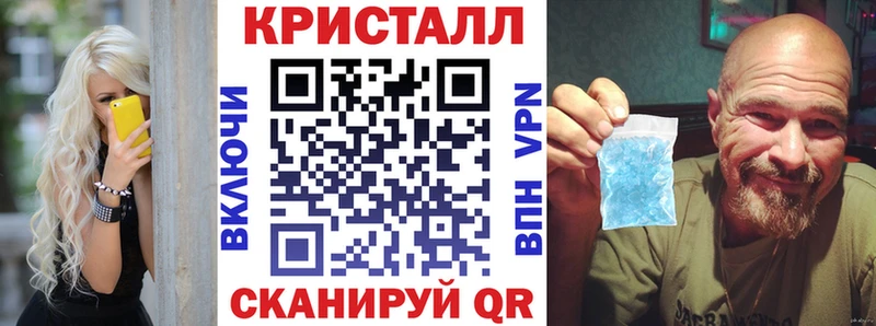 АМФЕТАМИН Розовый  Дивногорск 