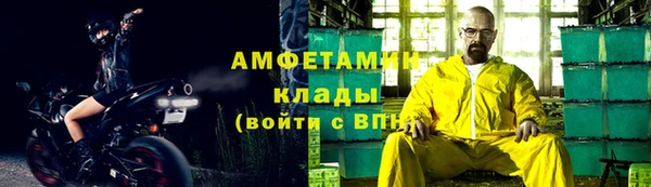 мдпв Бронницы