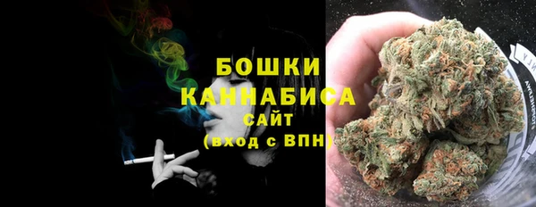 мдма Бородино