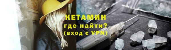 мдпв Бронницы