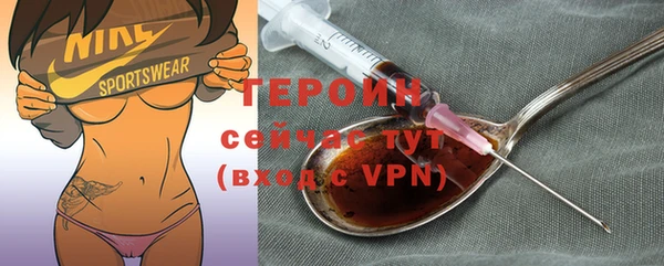 скорость mdpv Верхний Тагил