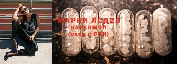 скорость mdpv Верхний Тагил