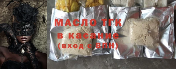 скорость mdpv Верхний Тагил