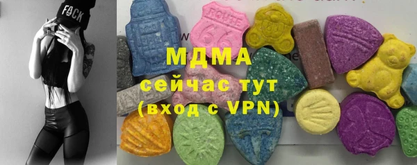 мдпв Бронницы